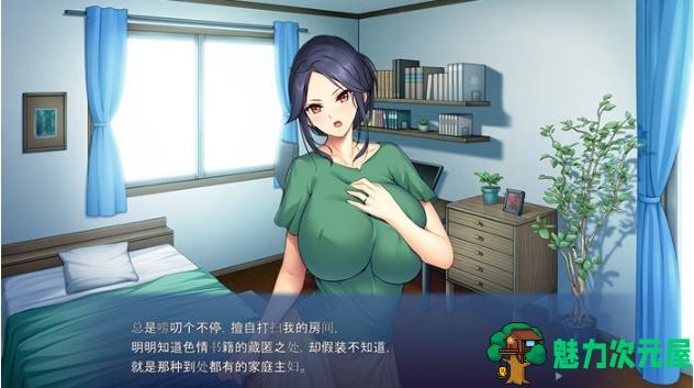 【PC/AI汉化版/ADV游戏/全CG/466M】返老还童的母亲:唠叨阿姨变成美少女是犯规 AI汉化版+ADV游戏+全CG存档+466M