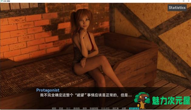 【PC/安卓/汉化版/SLG游戏/5.73G】叛逆二重奏(Rebel Duet) Ver0.11 汉化版+PC+安卓+动态SLG游戏+5.73G
