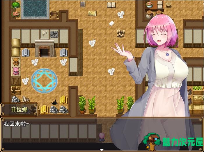 【PC/官中/RPG游戏/1.03G】菲拉娜与圣灵药 STEAM官方中文版+RPG游戏+1.03G
