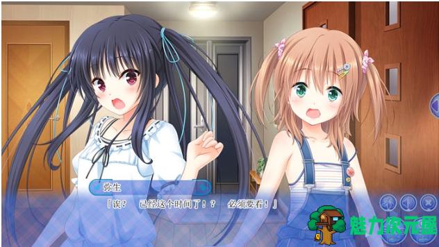 【PC/精翻/汉化版/ADV游戏/后宫/3.06G】哥哥，你还没准备好吗？ 精翻汉化版+ADV游戏&后宫+3.06G