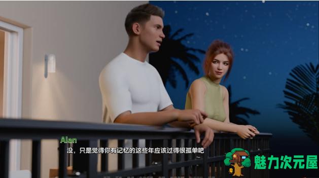 【PC/安卓/汉化版/SLG游戏/3.14G】灵魂伴侣 Ep.3 汉化版+PC+安卓+动态SLG游戏+3.14G