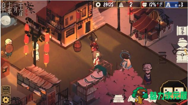 【PC/官中/回合制/角色扮演/6.53G】圣闻志狐游传 STEAM官方中文版+回合制角色扮演游戏+6.53G