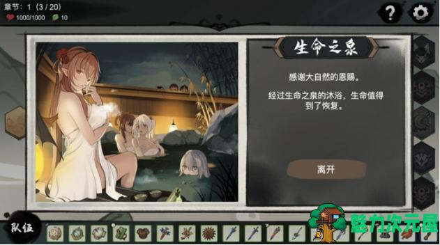【PC/官中/Rogue游戏/策略/卡牌/491M】九霄风云录 Ver1.0.19 STEAM官方中文版+Rogue策略卡牌游戏+491M
