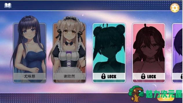 【PC/官中/休闲/益智游戏/1.14G】老虎机少女(Slot Girls) 官方中文版+休闲益智游戏+1.14G
