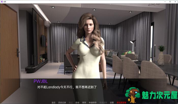 【PC/安卓/汉化版/沙盒/动态/SLG游戏/1.9G】主权(Sovereign) Ver0.13.0 汉化版+PC+安卓+沙盒动态SLG游戏+1.9G