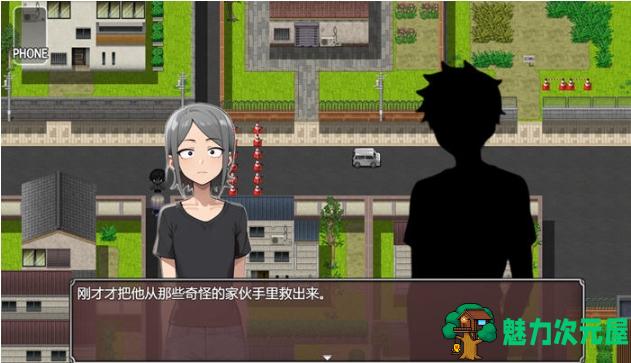 【PC/安卓/AI汉化版/RPG游戏/1.35G】NTR勇者:另类通关方式 AI汉化版+PC+安卓+RPG游戏+1.35G