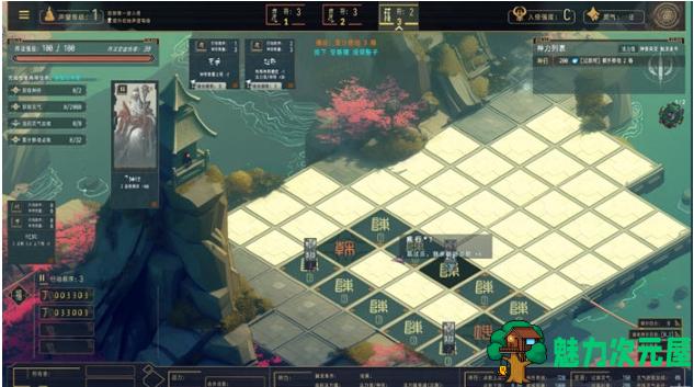 【PC/官中/经营模拟/679M】镇魔塔(Pagoda) Ver.1.0 官方中文版+经营模拟游戏+679M