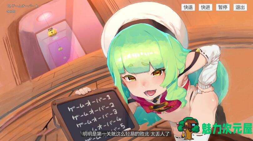 【安卓/PC/汉化版】欢迎来到充满陷阱的手冲考验！汉化版 PC+安卓 奇葩游戏&补