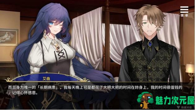 【PC/安卓/官中/国产/SLG游戏/752M】眼眸之城与梦境少女 官方中文版+PC+安卓+国产SLG游戏+752M