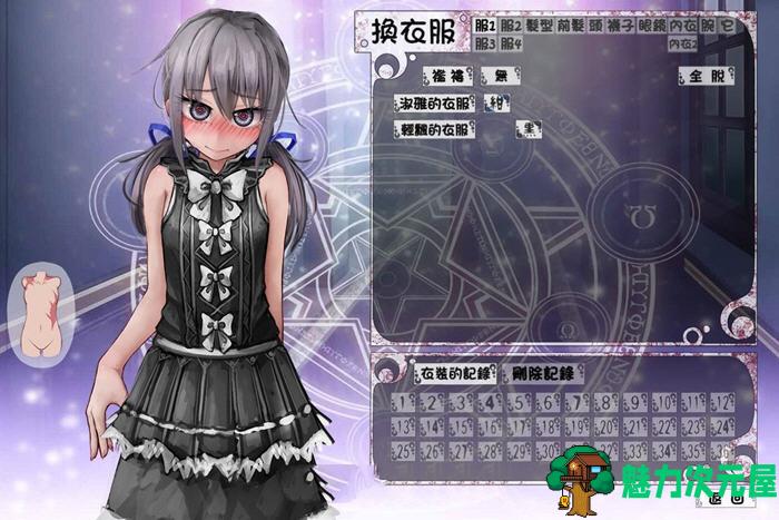 【安卓/PC/SLG/养成/午马版/汉化版】希露薇/希尔薇养成计划 ver7.6.9 超级魔改午马步兵汉化版 PC+安卓 养成SLG游戏&补更+2.9G