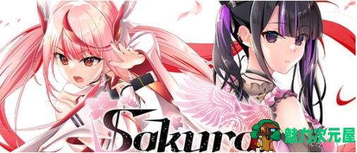 【PC/官中/ADV游戏/2.13G】地雷系魔法少女サクラ 官方中文版+ADV游戏+2.13G-魅力次元屋