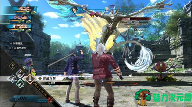 【PC/官中/剧情/RPG游戏/52.1G】英雄传说:界之轨迹-告别塞姆利亚 官方中文版+剧情RPG游戏+52.1G