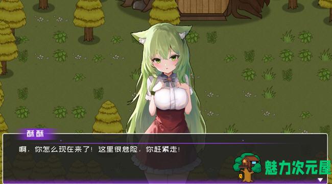 【PC/官中/模拟经营/1.48G】黄毛漂流记 Ver1.6.0.5 STEAM官方中文版+经营模拟游戏+1.48G