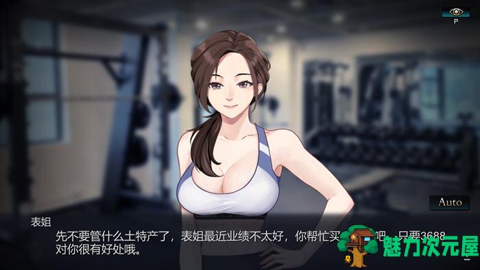 【PC/官中/语音版/休闲/双人对战/麻将游戏/700M】勾八麻将 Ver1.41 官方中文语音版+休闲双人对战麻将游戏+700M