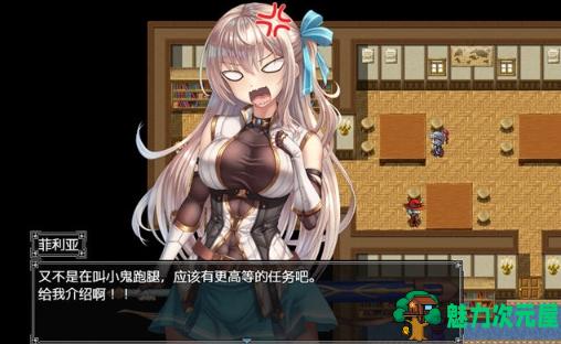 【PC/安卓/AI汉化版/RPG游戏/1.76G】立志成为公会长的少女今天也在进行任务 AI汉化版+PC+安卓+RPG游戏+1.76G