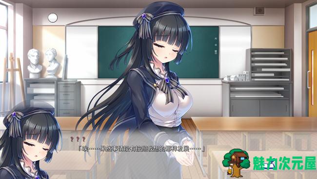 【PC/汉化版/3.6G/ADV/CG】放学后的教育时间 精翻汉化版 ADV游戏+全CG存档+CV+国风洛丽塔&补+3.6G