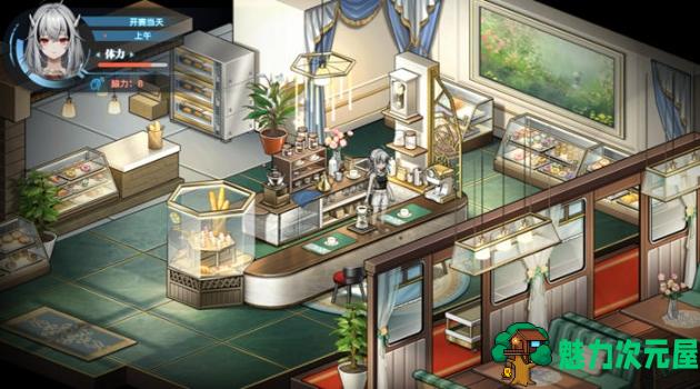 【PC/官中/都市/ROPG游戏/18.4G】 协律01:新生活 STEAM官方中文版+都市生活RPG游戏+18.4G