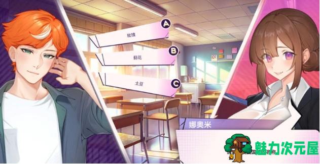 【PC/安卓/官中/SLG游戏/1.91G】夏日风情(Summer For You) Ver0.5.2 官方中文版+PC+安卓+SLG游戏+1.91G