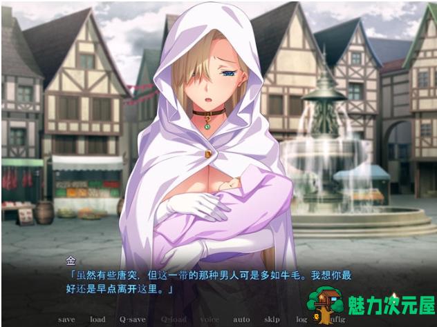 【PC/AI汉化版/ADV游戏/全CG/2.87G】黑兽外传:秘密的馆所 AI汉化版+ADV游戏+全CG存档+2.87G