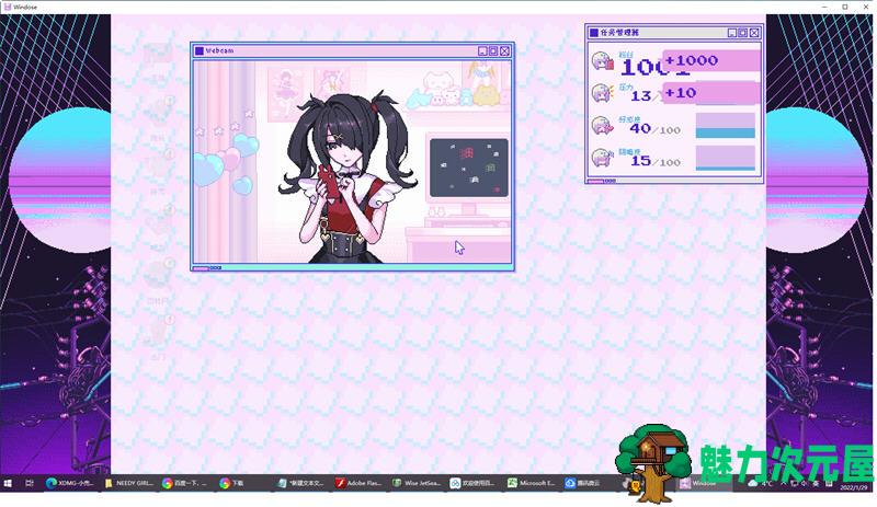 【PC/官中/直播SLG/互动养成/像素动态/精品/1.9G】主播女孩重度依赖(NEEDY GIRL OVERDOSE) Steam官方中文版 像素SLG游戏&补+1.9G