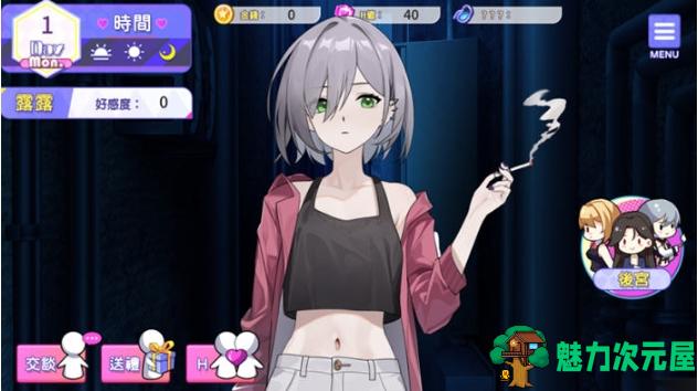 【PC/官中/养成/模拟经营/1.42G】穿越后宫系统 Ver1.0 STEAM官方中文版+养成模拟游戏+1.42G