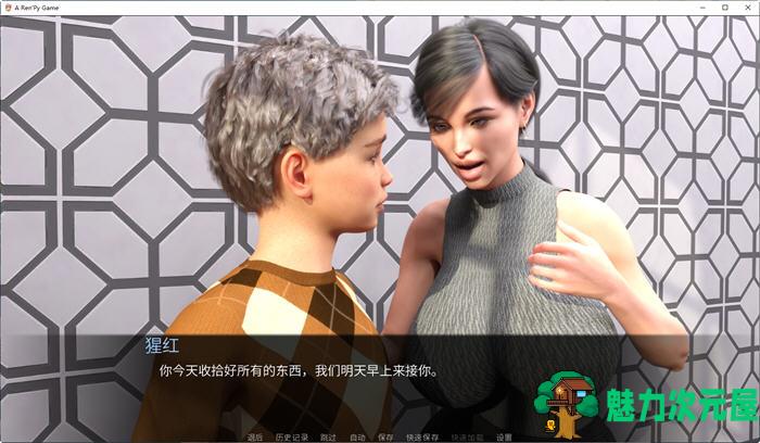 【安卓/PC/SLG/完结/1.9G】疯狂的小子(Crazy Son Prologue) 汉化完结版 PC+安卓 动态SLG游戏&补+1.9G