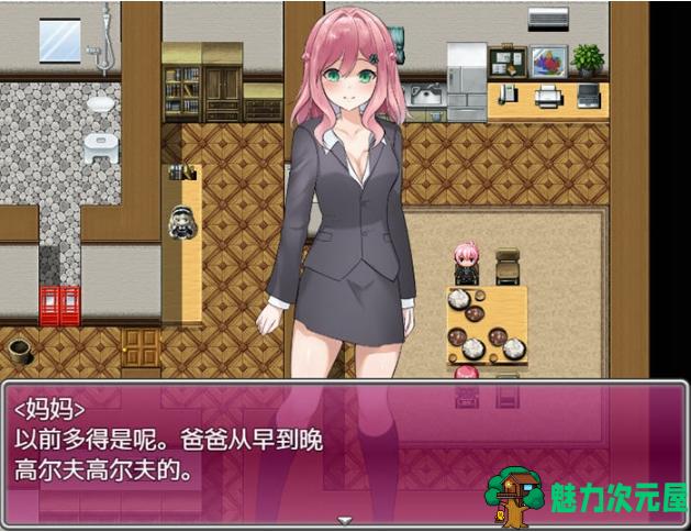 【PC/安卓/汉化版/RPG游戏/1.24G】高尔夫是棒球洞的运动 Ver1.0 汉化版+PC+安卓+RPG游戏+1.24G