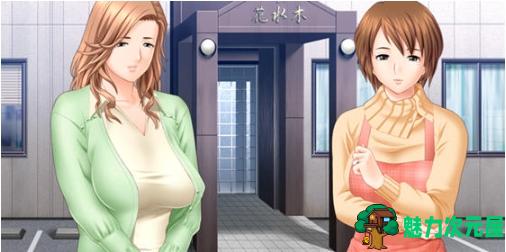 【PC/AI汉化版/ADV游戏/全CV/1.66G】主妇管理员 AI汉化版+ADV游戏+全CG存档+全CV+1.66G-魅力次元屋