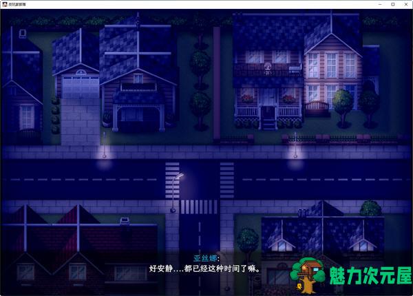 【PC/中文版/RPG游戏/存档/3.69G】刀剑神域:气息遮断陷阱 第二部 Ver0.701 中文版+RPG游戏+存档+3.69G