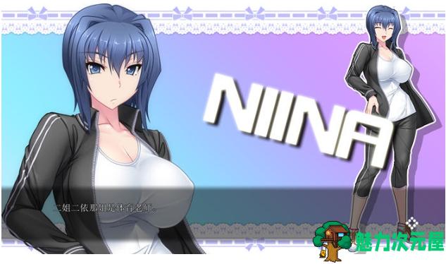 【PC/AI汉化版/ADV游戏/全CG/2.38G】过度保护我且热情的姐姐们 AI汉化版+ADV游戏+全CG存档+2.38G