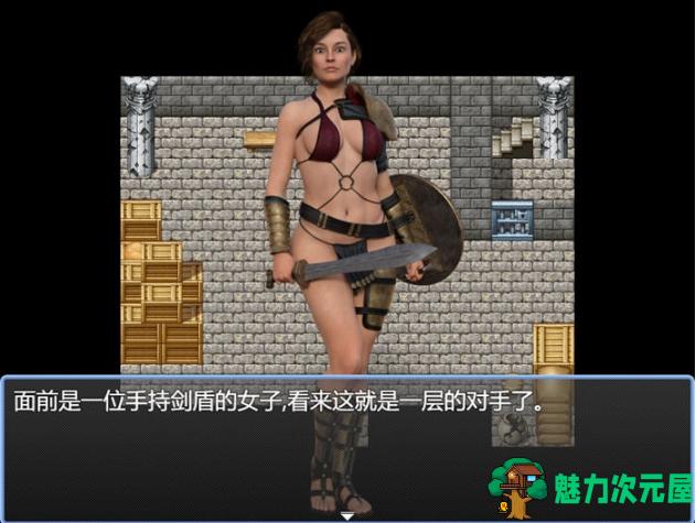 【PC/官中/国产/RPG游戏/3.48G】勇士！别只顾着刷塔 Ver1.6.4 官方中文版+国产RPG游戏+3.48G