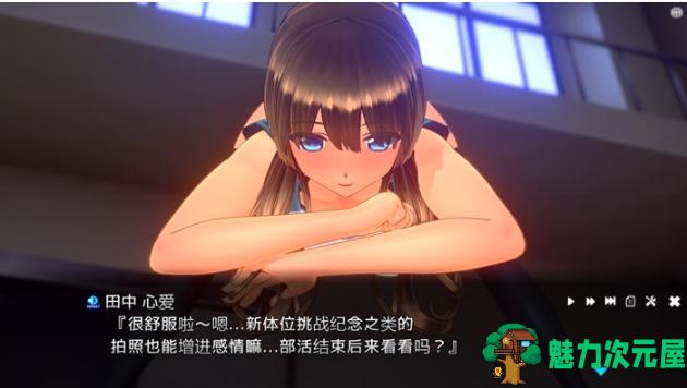 【PC/AI汉化版/模拟互动/SLG游戏/10.6G】夏日之吻 Ver1.0 AI汉化版+模拟互动SLG游戏+10.6G