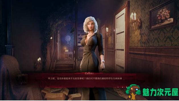 【PC/官中/多结局/SLG游戏/6.98G】血欲(Blood&Lust) STEAM官方中文版+多结局SLG游戏+6.98G