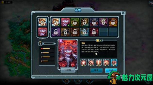 【安卓/汉化/作弊版/DLC/1.89G】王国保卫战5:联盟巨大的威胁 Ver4.00.58 安卓内置菜单汉化作弊版+DLC+1.89G