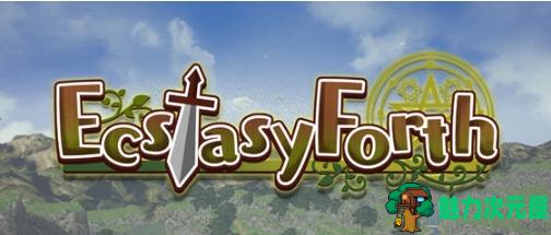【PC/精翻/汉化版/像素/RPG游戏/3.30G】极乐旅人(Ecstasy Forth) Ver1.10 精翻汉化版+像素RPG游戏+3.30G-魅力次元屋