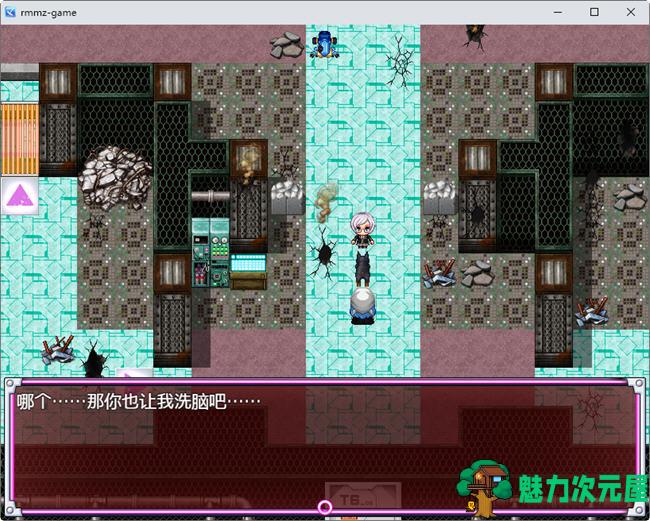 【PC/安卓/中文/1.9G/RPG】英雄沉沦肃清计划 ver1.3D 官方中文版+安卓+PC+RPG游戏&补+1.9G