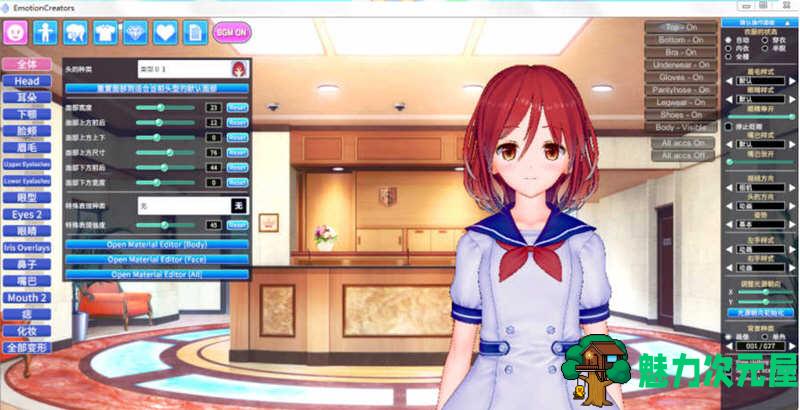 【PC/I社/汉化版/36G】欲望工坊 整合小白优化汉化版 MODS+20剧本+I社&补+36G