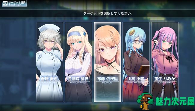【PC/3.1G/ADV/CG】极限痴涵特异点3-千年の劣情 Ver1.02 AI汉化润色版 ADV游戏+全CG存档&补+3.1G