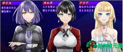 【PC/汉化版/RPG游戏/1.50G】心灵操控魔法器:强大而美丽的冒险者的终结 Ver.1.3.0 汉化版+RPG游戏+1.50G-魅力次元屋