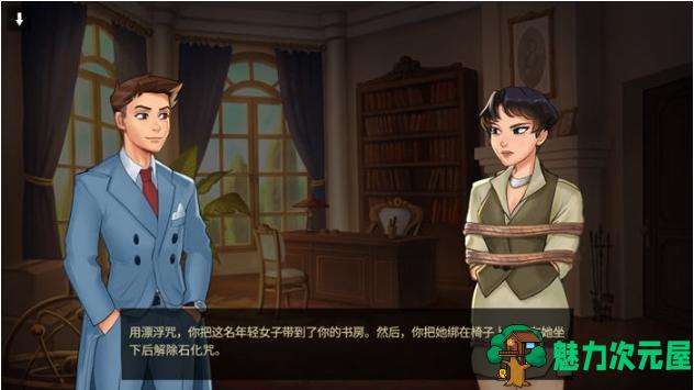 【PC/安卓/官中/手绘/沙盒/SLG游戏/1.19G】魔法庄园(Magic Academy) Ver0.4.0.5 官方中文版+PC+安卓+手绘沙盒SLG游戏+1.19G