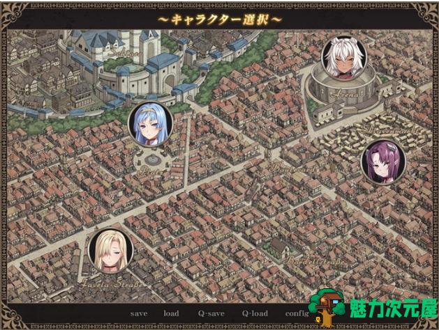 【PC/AI汉化版/ADV游戏/全CG/2.87G】黑兽外传:秘密的馆所 AI汉化版+ADV游戏+全CG存档+2.87G