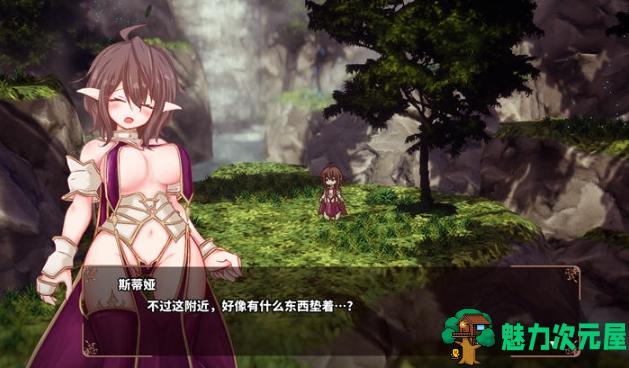 【PC/精翻/汉化版/像素/RPG游戏/3.30G】极乐旅人(Ecstasy Forth) Ver1.10 精翻汉化版+像素RPG游戏+3.30G