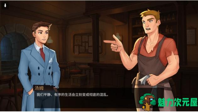【PC/安卓/官中/手绘/沙盒/SLG游戏/1.19G】魔法庄园(Magic Academy) Ver0.4.0.5 官方中文版+PC+安卓+手绘沙盒SLG游戏+1.19G