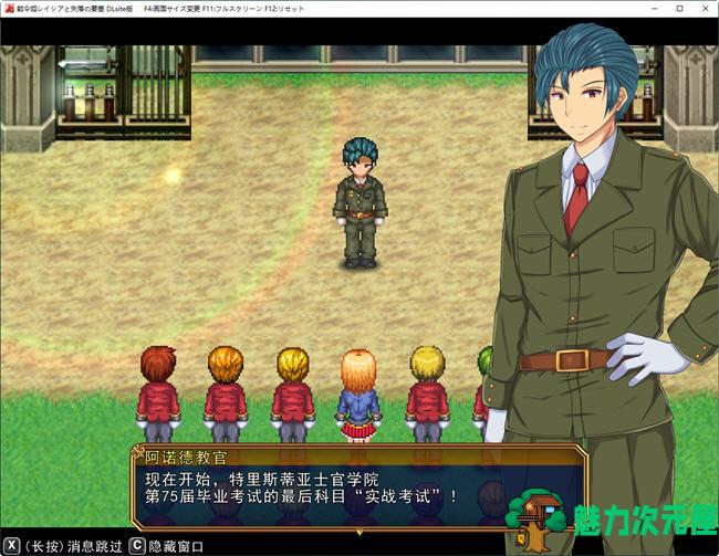 【PC/手柄/汉化版/3.83G/RPG】战令公主雷西亚与失落要塞 ver1.17 AI汉化版 爆款ARPG游戏&补+3.83G