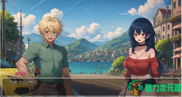 【PC/安卓/汉化版/SLG游戏/2.66G】模糊墙壁(Blurring the Walls) Ver0.5.27 汉化版+PC+安卓+SLG游戏+2.66G