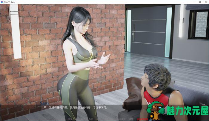 【PC/安卓/汉化版/SLG游戏/1.75G】最热的夏天(Hottest Summer) Ver0.85 汉化版+PC+安卓+动态SLG游戏+1.75G