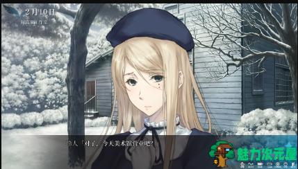 【PC/汉化版/动作/ACT游戏/2.86G】天之少女（The Shell Part III Paradiso）汉化版+动作+ACT游戏+2.86G