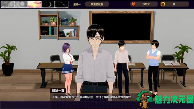 【PC/官中/模拟/SLG游戏/1.21G】可爱的学生们 官方中文版+模拟SLG游戏+1.21G