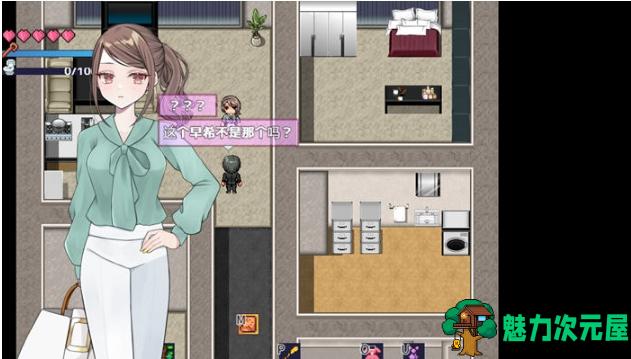 【PC/安卓/AI汉化版/RPG游戏/3.24G】逆转之心 Ver1.0 AI汉化版+PC+安卓+RPG游戏+3.24G