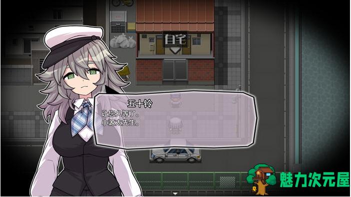【PC/安卓/AI汉化版/日式/RPG游戏/501M】PACMO Ver1.0 AI汉化版+PC+安卓+日式RPG游戏+501M